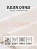 海澜之家（HLA）A类乳胶床垫床褥子可折叠宿舍家用加厚铺底垫被灰色 90*190cm 实拍图