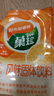 菓珍阳光甜橙味 壶嘴装400g*3（共3袋）果珍维C橙汁冲饮果汁粉 实拍图