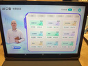 优学派护眼学习机E26 6+256  AG防眩光12英寸大屏 1对1AI学习规划  学生平板电脑全龄段 实拍图