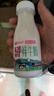 天润（terun）鲜牛奶 巴氏低温新疆纯牛奶全脂早餐鲜奶 烽火台牧场奶源210g/瓶 【新品】A2β鲜奶4瓶+鲜奶4瓶 实拍图