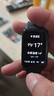三星 Samsung Fit3 智能手环/运动手环1.6英寸AMOLED大屏 水墨黑 男女手环 实拍图