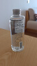 无印良品（MUJI） 基础补水化妆水 护肤爽肤水清爽湿敷 柔肤水 滋润型 200ml 实拍图