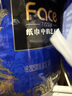 洁柔卷纸艺术×宫里的世界有芯卷筒纸加厚四层卫生纸厕纸家用整箱装 4层 160g*16卷 晒单实拍图