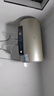 海尔（Haier）国家补贴20%电热水器60升 PD3 金刚无缝胆终身免换镁棒一级能效节能省电储水式大水量家用京东自营 实拍图