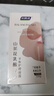 妇炎洁山茶花乳酸平衡护理凝露私处洗液女抑菌洗液私密护理液私处洗液 实拍图