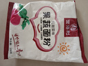【热销】果蔬粉蔬菜粉烘培粉饺子粉紫薯南瓜菠菜胡萝卜小包装家用 【热销】五种口味随机发100g*1袋 实拍图