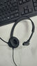 话务员专用耳机客服耳麦降噪手机话台式笔记本电脑头戴式外呼销售电销学生网课有线带麦 头戴话务耳机【3.5接口无调音】 实拍图