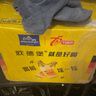 欧德堡（Oldenburger）德国进口海盐焦糖牛奶 低脂 减肥健身240ml*6瓶 早餐奶  实拍图