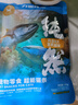 力狼 猫条猫零食 成幼猫通用宠物猫咪零食猫湿粮 鲜肉混合口味猫条15g*10支 实拍图