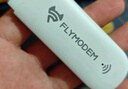 飞猫智联 移动随身wifi三网通4g无线路由器插卡流量卡随行车载无线热点宽带上网卡托笔记本上网宝 实拍图