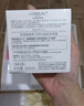 欧莱雅复颜水乳套装礼盒抗皱紧致补水保湿护肤品化妆品生日礼物 实拍图