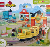 乐高（LEGO）积木得宝10426 铁路大桥与轨道套装大颗粒积木桌儿童玩具生日礼物 实拍图