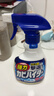 花王（KAO）强力除霉剂400ml 浴室墙面墙体清洁除霉喷雾非啫喱清洗防霉除菌剂 实拍图