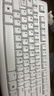 罗技（Logitech）MK120 键鼠套装 有线键鼠套装 办公键鼠套装 电脑键盘 USB即插即用 全尺寸 白色 实拍图