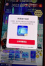 绿联适用iPad11/10钢化膜11英寸2025款iPad A16高清钢化膜Apple平板电脑贴膜十代10.9英寸屏幕保护膜 实拍图