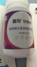 善存女士复合维生素 B族多种VCED烟酰胺叶酸铁钙镁锌硒B12补气血 80粒 实拍图