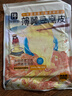 伴晓仙豆腐皮200g头层豆腐皮干货腐皮蝉翼薄腐皮油豆皮火锅食材 实拍图