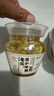 云山半泡小米辣500g 野山椒 自制泡凤爪调料老坛泡菜1斤瓶装  实拍图