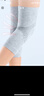 南极人（Nanjiren）护膝保暖老寒腿关节炎防滑中老年人超短超薄款男女士专用 升级纯棉丨四季防寒丨肤色20cm 实拍图