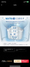 碧然德（BRITA）过滤净水器 家用滤水壶 净水壶 Marella 海洋系列 3.5L（白色） 实拍图
