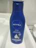 妮维雅（NIVEA）孙颖莎同款深层润肤身体乳液女士 200ml滋润身体乳润肤乳保湿补水 实拍图