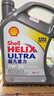 壳牌（Shell）全合成机油超凡喜力0W-30 ECT C2/C3 4L灰壳保养香港进口 实拍图