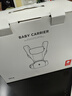 babycare多功能背带婴儿腰凳减震抱娃神器防滑 卡斯尔灰轻薄款+安全防撞角 实拍图
