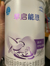 雀巢早启能恩 早产儿\低出生体重婴儿配方奶粉400克（0-12月适用） *1罐 实拍图