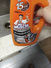 威猛先生（Mr Muscle）管道疏通啫喱 960ml*2瓶（厨房+卫浴） 厕所 厨房管道疏通 实拍图