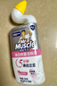 威猛先生（Mr Muscle）洁厕灵 600g*4瓶 恋恋桃花 含84精华 洁厕剂 马桶清洁 实拍图