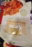 1号会员店阿克苏厚切鲜蒸苹果干300g 配料只有苹果山姆蜜饯健康零食 实拍图
