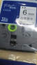 兄弟(brother)TZe-211 6mm白底黑字标签色带（适用PT1010/1280/1650/7600） 实拍图