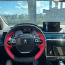 奥迈尔 适用于东风标致4008方向盘套真皮手缝5008/508L/308/408/307头层牛皮 黑红牛皮款 标致4008专用 实拍图