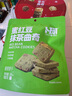 卜珂零点 蜜红豆抹茶曲奇饼干 100g 早餐休闲零食点心办公室小吃休闲食品 实拍图