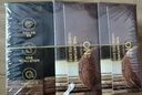 安宝笛LG韩国进口 花香味香皂90g*6块套装（柠檬*3+鸢尾*3）清洁护理 实拍图
