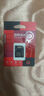 DM大迈 TF（MicroSD）存储卡 SD-T2 TF卡转SD卡卡套 小卡转大卡适配器 实拍图