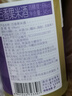 京觅×贝瑞甜心百香果米酒345ml单瓶 微醺 高颜值 低度酒 实拍图
