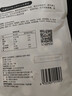 雪原奶片 牛初乳奶贝250g 内蒙古特产办公室休闲零食 实拍图