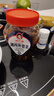 辣小董湘西外婆菜458g湖南农家特产下饭菜榨菜香辣酱腌菜咸菜萝卜干早餐 实拍图