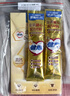 雀巢（Nestle）怡养金装健心中老年奶粉50g（25g*2）植物甾醇酯高钙 实拍图