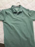 361°运动翻领t恤男2026年春夏季新款休闲透气短袖情侣POLO衫 【男款】红杉绿 XL 实拍图