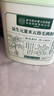 同仁堂湿无踪益生元黄薏米五指毛桃粉500克养胃除茯苓祛湿排健毒气脾 实拍图