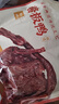 章鸭子酱板鸭整只318g 湖南特产香辣板鸭肉零食卤味熟食 实拍图