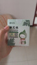 荆王御艾儿童艾灸条调脾胃1.5cm陈艾草艾柱家用宝宝艾灸条艾草棒 实拍图