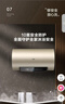 海尔（Haier）国家补贴20%电热水器60升 PD3 金刚无缝胆终身免换镁棒一级能效节能省电储水式大水量家用京东自营 实拍图