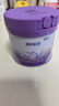 雀巢（Nestle）新品 超启能恩适度水解配方奶粉3段（12-36月）230g 实拍图