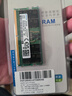 三星（SAMSUNG）原厂 DDR5 4800 5600 6400 第五代笔记本内存条电脑运行升级 适配华硕天选惠普联想Y7000/Y9000等 DDR5 4800 笔记本内存条 16GB 1条 单条 实拍图