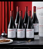 歌瑞安 澳洲进口15.7度蜡封红酒 西拉干红葡萄酒750ml*6瓶整箱礼盒装 实拍图