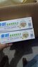 秦朗宝宝抑菌乳膏20g皮肤手足身体外用秦朗宝宝软膏屁屁特护膏 买1+1【实发2盒】 实拍图