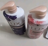 力士（LUX）精油香氛沐浴露幽莲1kg+樱花1kg送旅行装550g或补充装600g家庭装 实拍图
